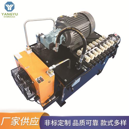 工厂批发夹具液压系统 工业成套液压系统 工装机械液压设备